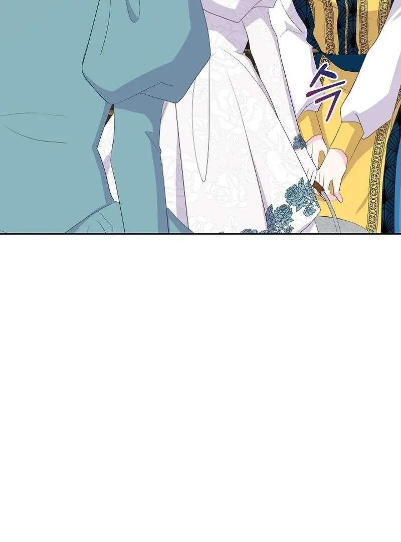 The Time-Limited Villainess Who Makes Medicine Chapter 30 page 17 - 