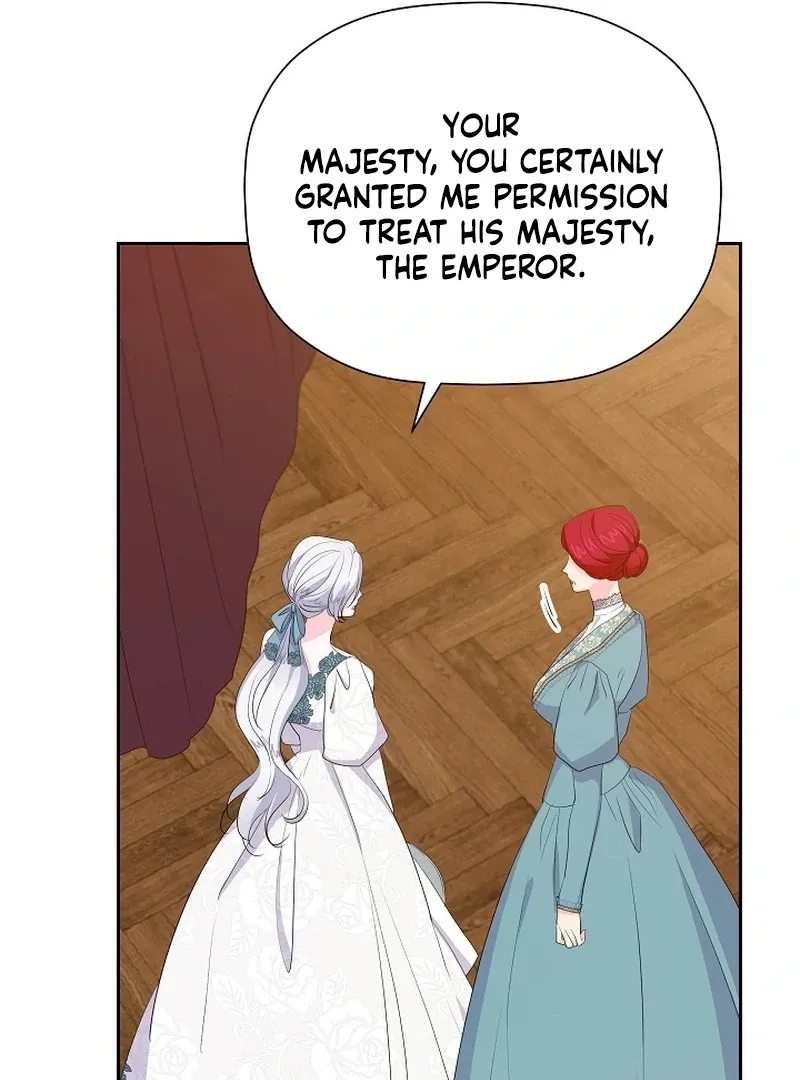 The Time-Limited Villainess Who Makes Medicine Chapter 30 page 20 - 