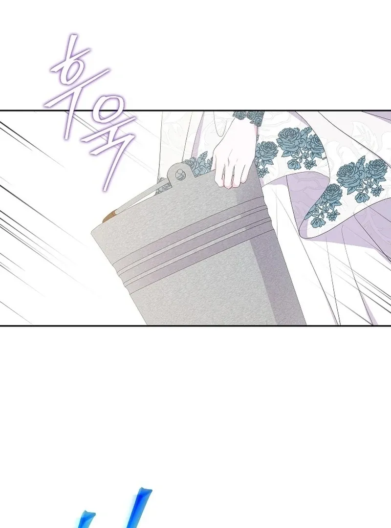 The Time-Limited Villainess Who Makes Medicine Chapter 30 page 31 - 