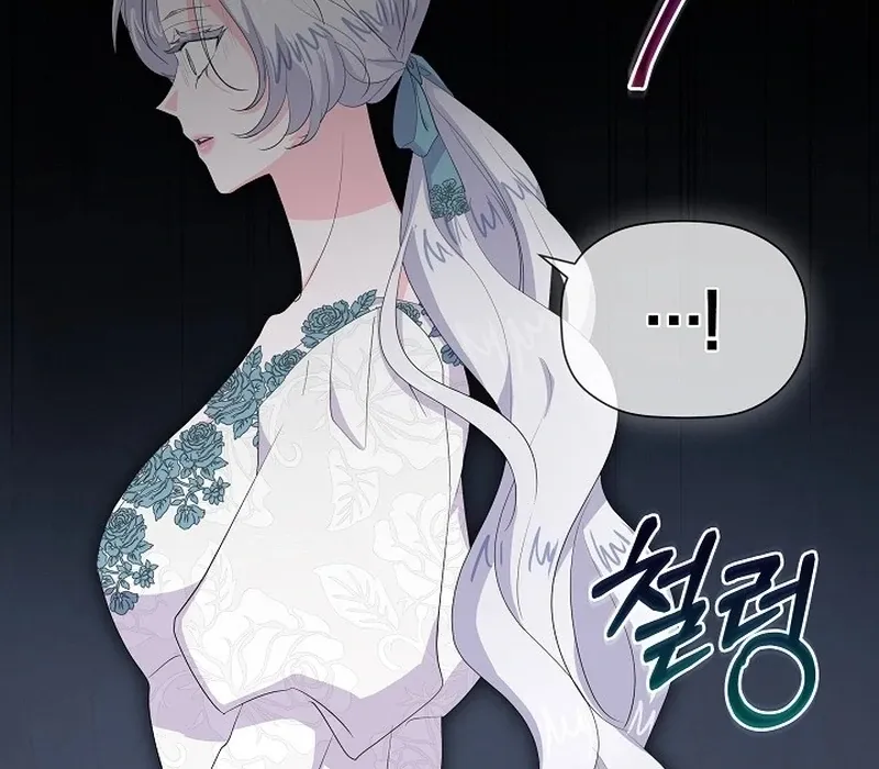 The Time-Limited Villainess Who Makes Medicine Chapter 30 page 36 - 