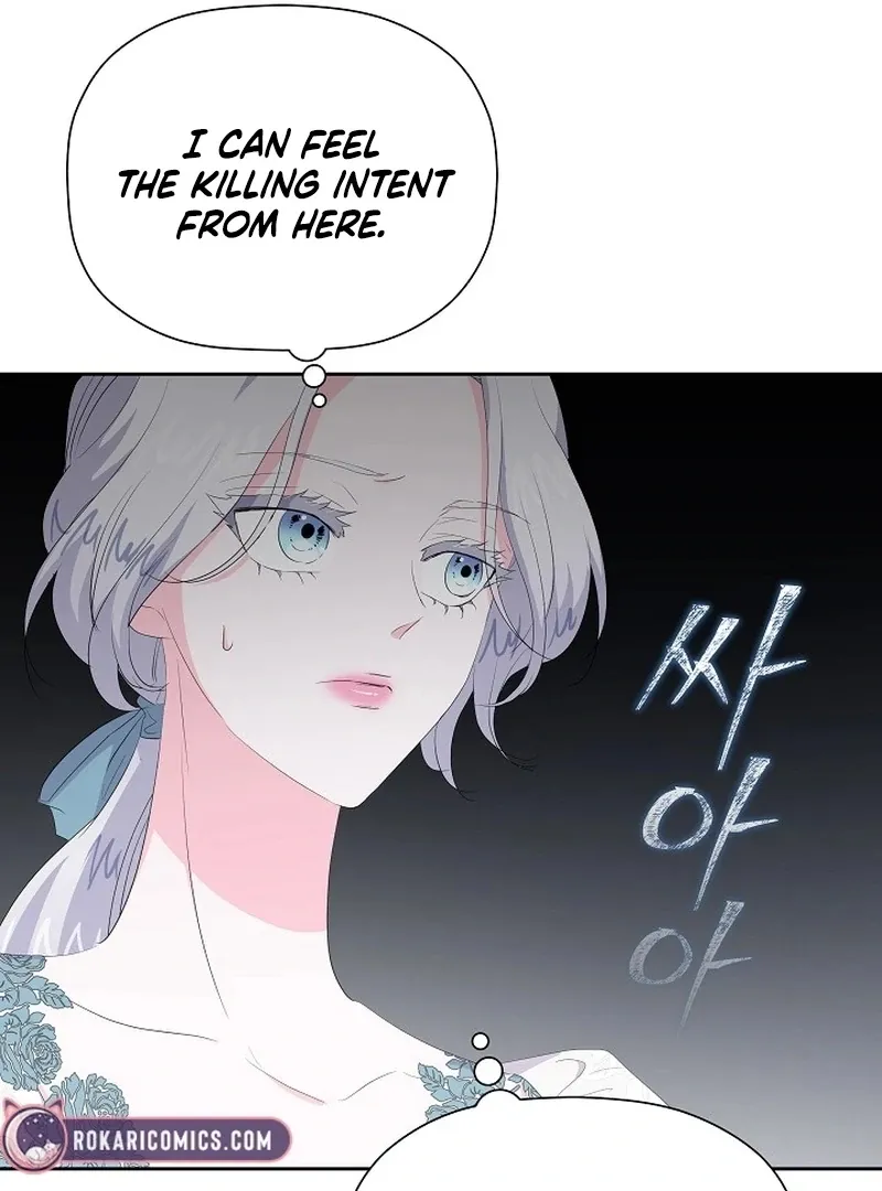The Time-Limited Villainess Who Makes Medicine Chapter 30 page 38 - 