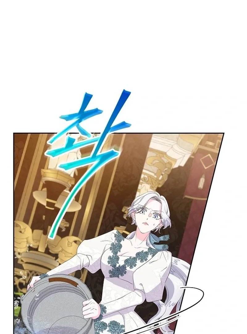 The Time-Limited Villainess Who Makes Medicine Chapter 30 page 49 - 