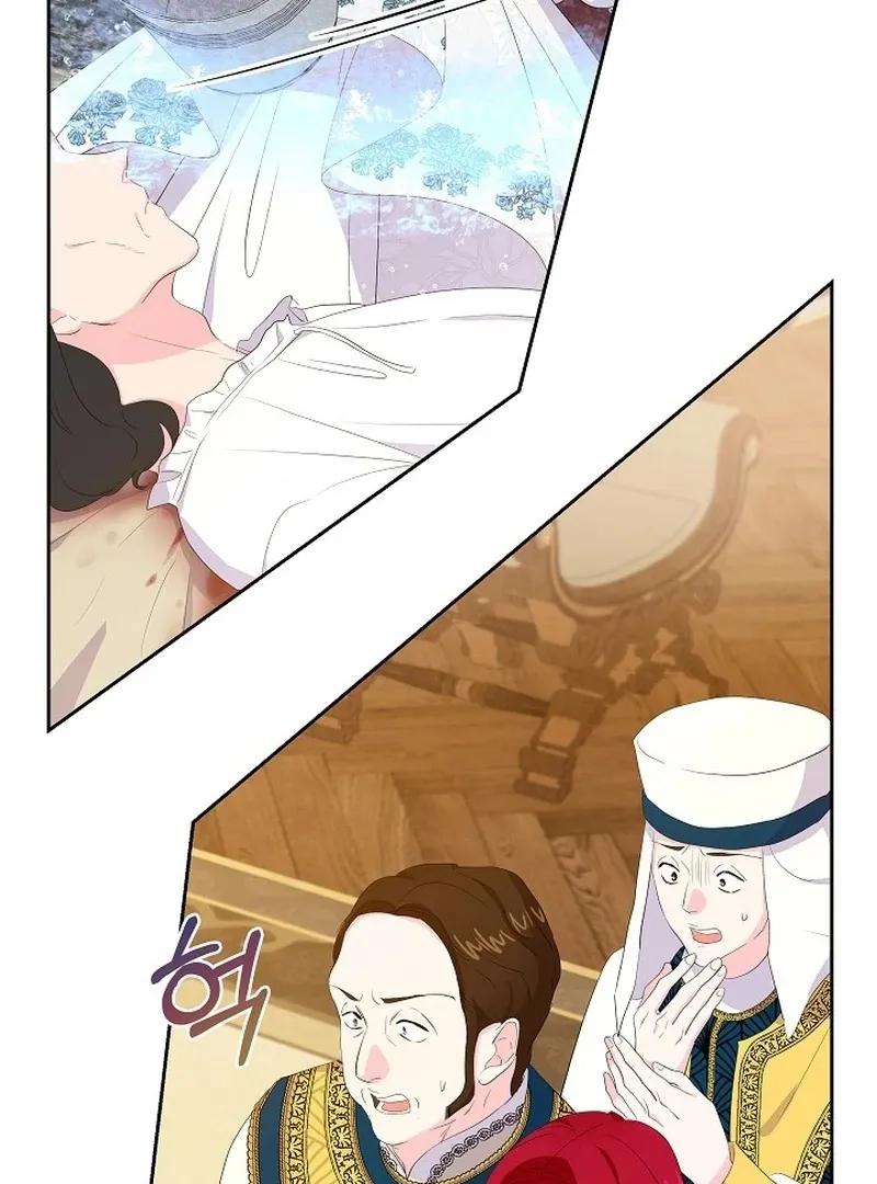 The Time-Limited Villainess Who Makes Medicine Chapter 30 page 50 - 