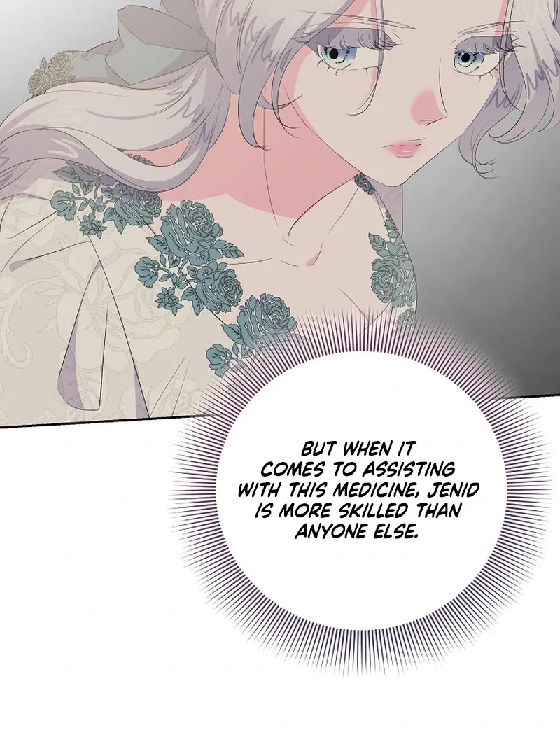 The Time-Limited Villainess Who Makes Medicine Chapter 30 page 70 - 