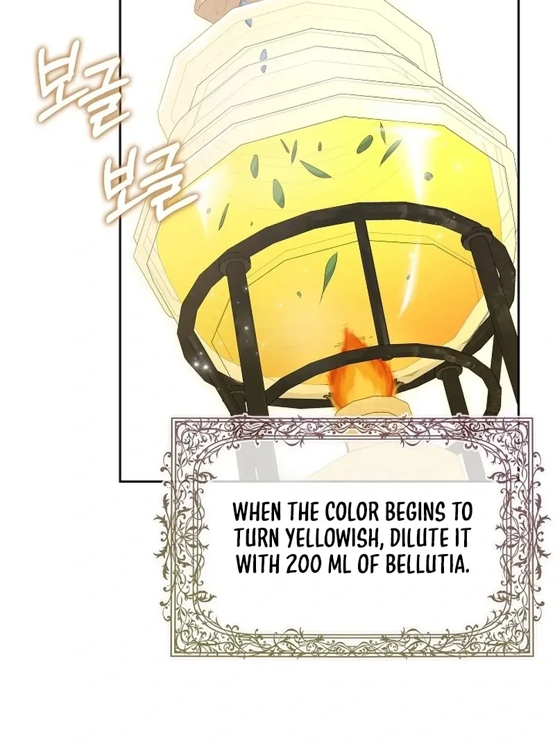 The Time-Limited Villainess Who Makes Medicine Chapter 30 page 77 - 