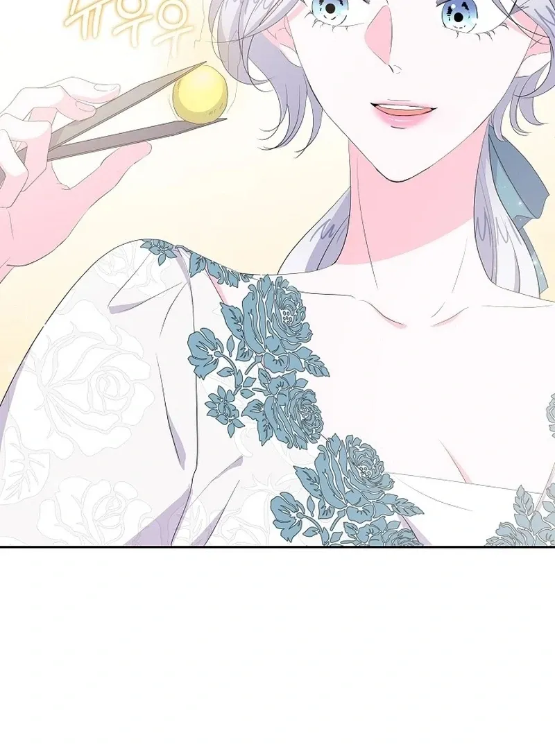 The Time-Limited Villainess Who Makes Medicine Chapter 30 page 88 - 