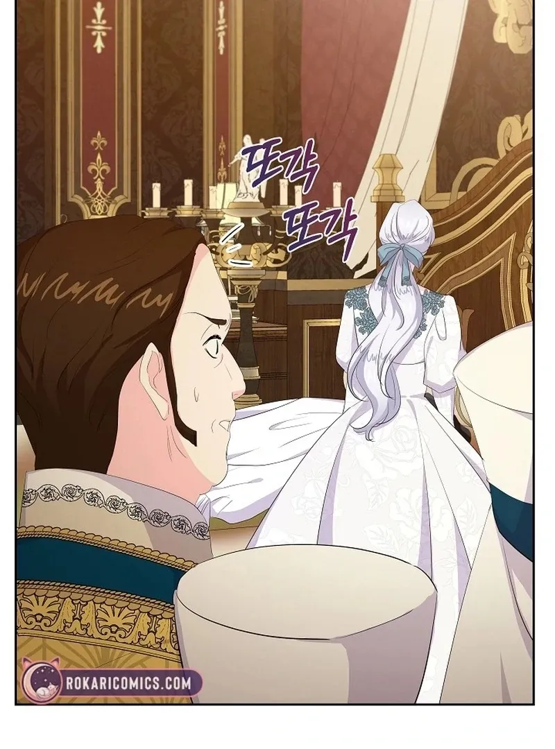 The Time-Limited Villainess Who Makes Medicine Chapter 30 page 90 - 