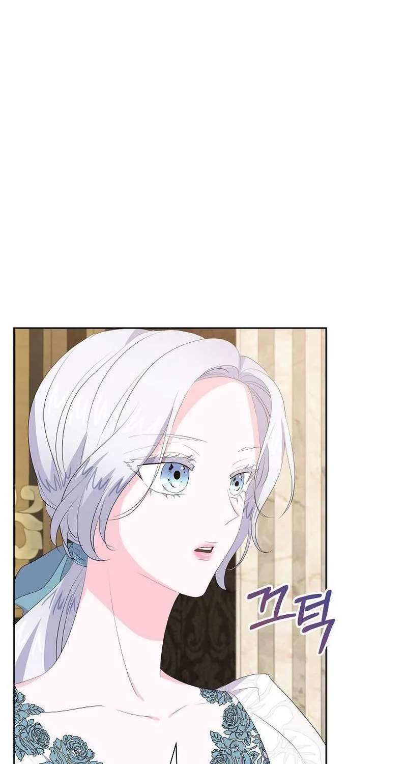 The Time-Limited Villainess Who Makes Medicine Chapter 31 page 30 - 