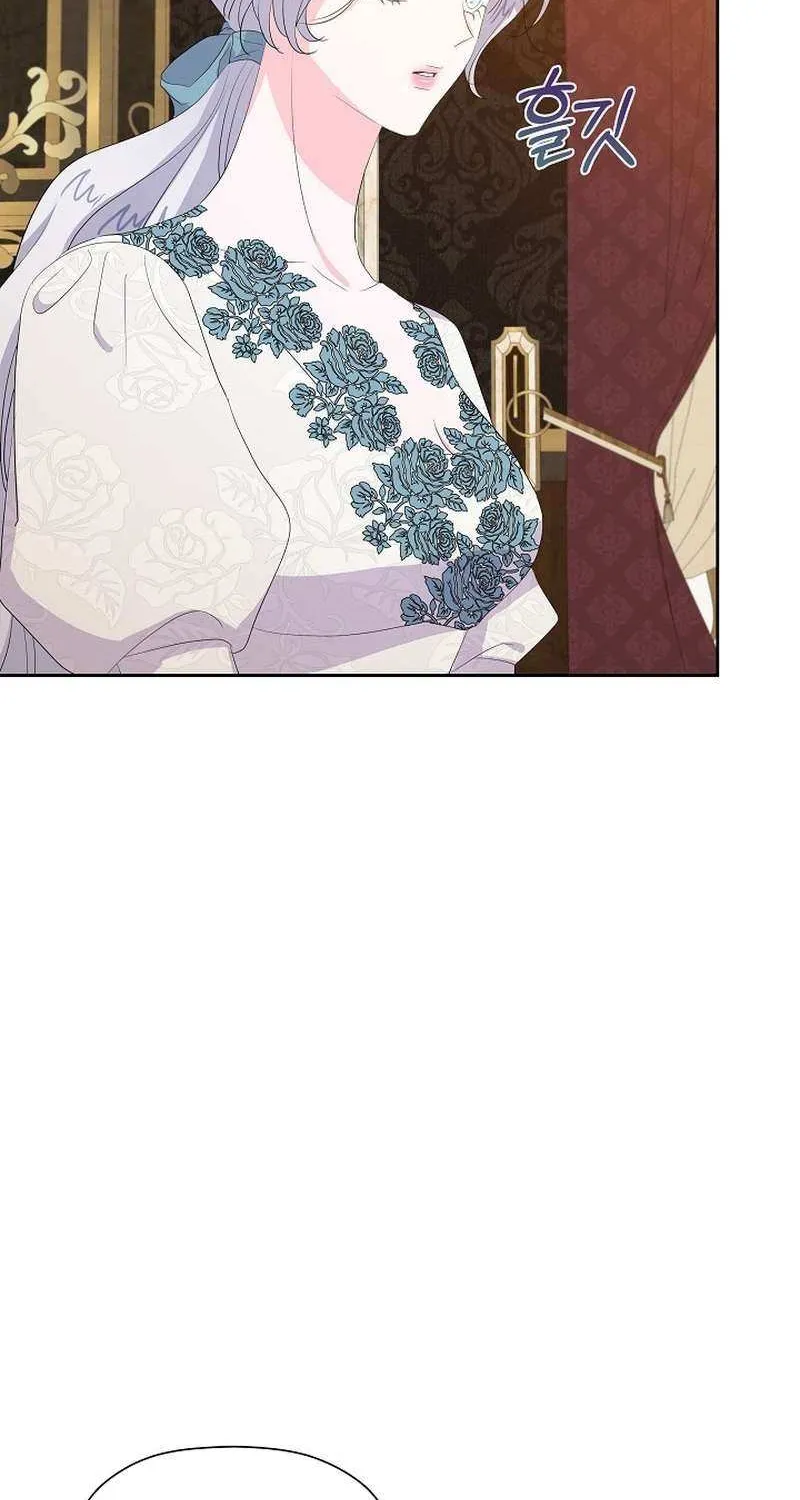 The Time-Limited Villainess Who Makes Medicine Chapter 31 page 5 - 