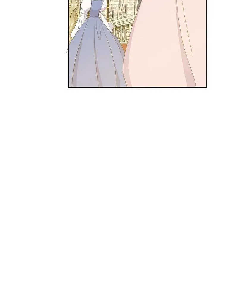 The Time-Limited Villainess Who Makes Medicine Chapter 31 page 77 - 