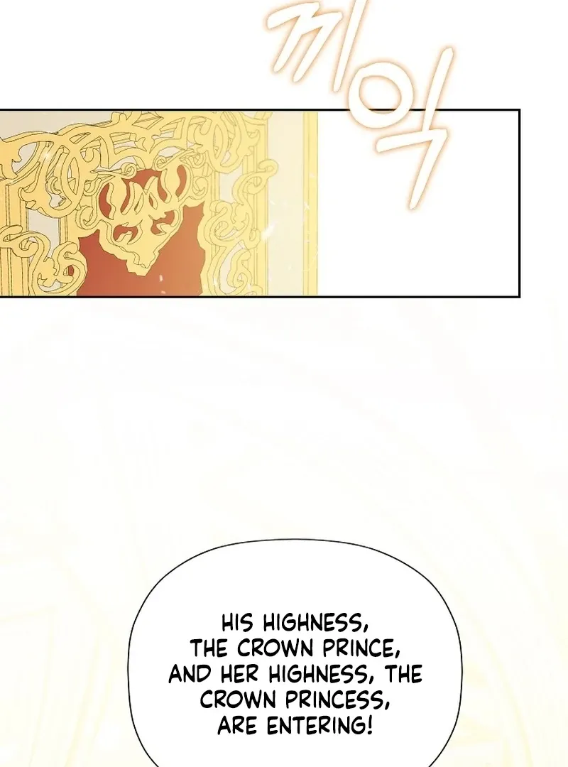 The Time-Limited Villainess Who Makes Medicine Chapter 32 page 13 - 