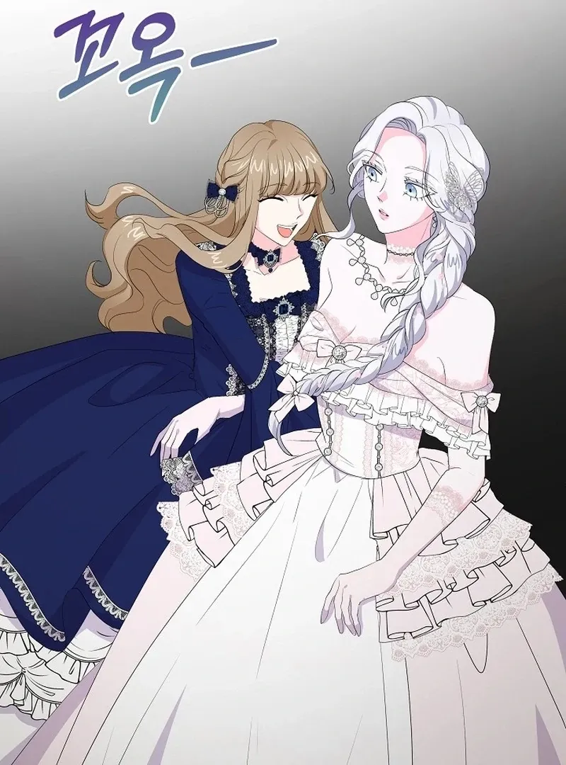 The Time-Limited Villainess Who Makes Medicine Chapter 32 page 45 - 