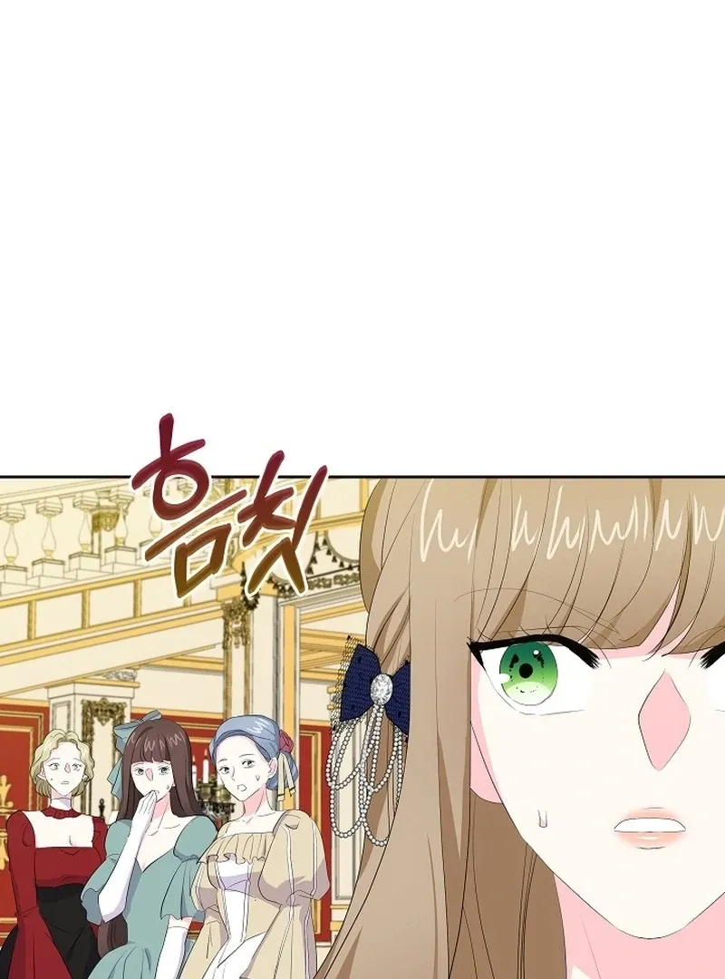 The Time-Limited Villainess Who Makes Medicine Chapter 32 page 75 - 