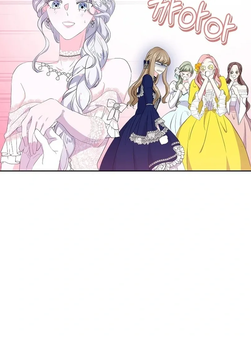 The Time-Limited Villainess Who Makes Medicine Chapter 32 page 92 - 