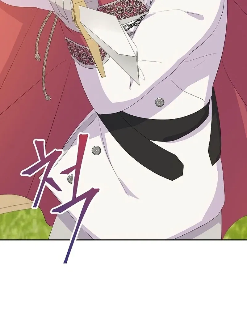 The Time-Limited Villainess Who Makes Medicine Chapter 33 page 105 - 