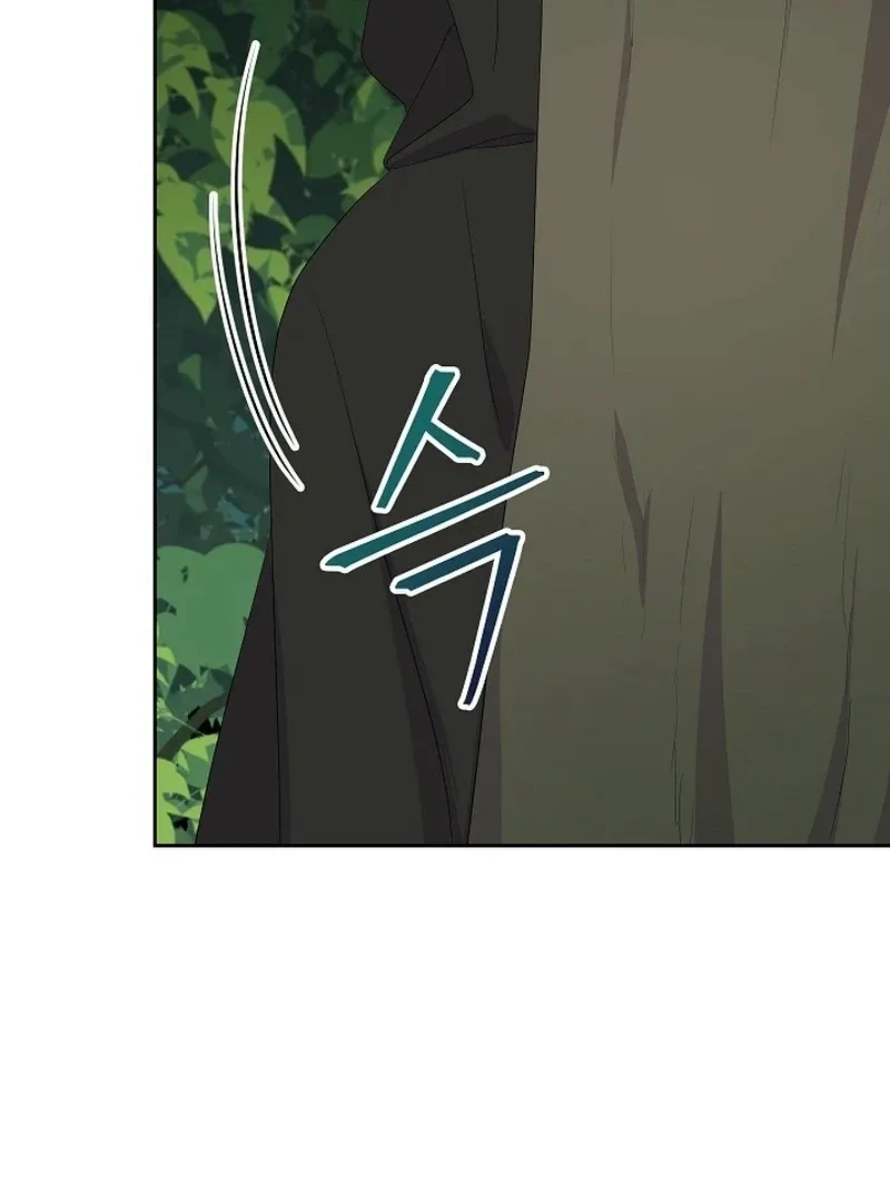 The Time-Limited Villainess Who Makes Medicine Chapter 33 page 115 - 