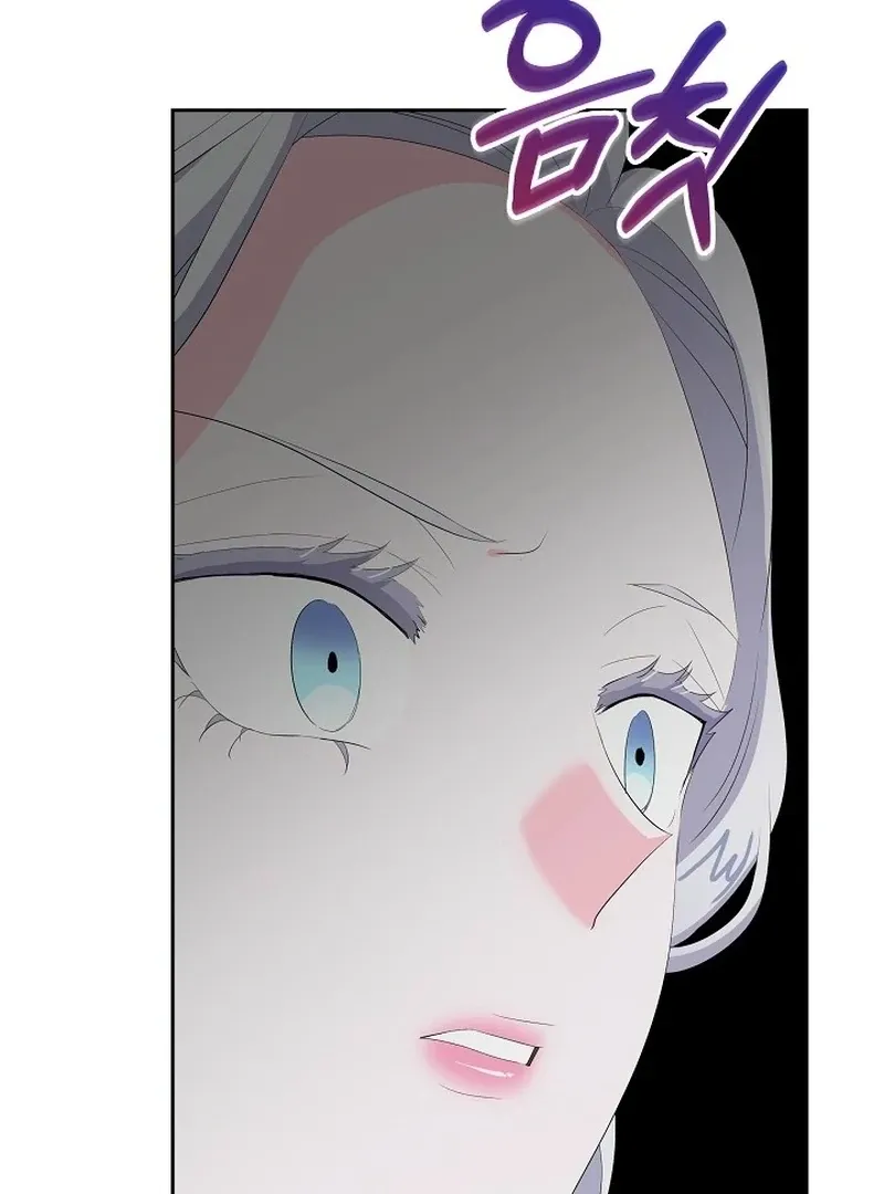 The Time-Limited Villainess Who Makes Medicine Chapter 33 page 24 - 