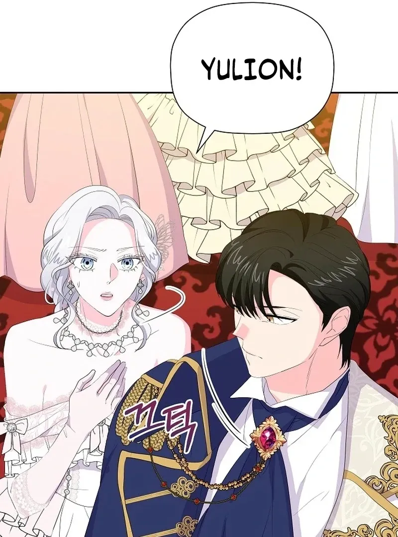 The Time-Limited Villainess Who Makes Medicine Chapter 33 page 29 - 