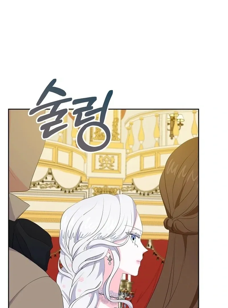 The Time-Limited Villainess Who Makes Medicine Chapter 33 page 35 - 