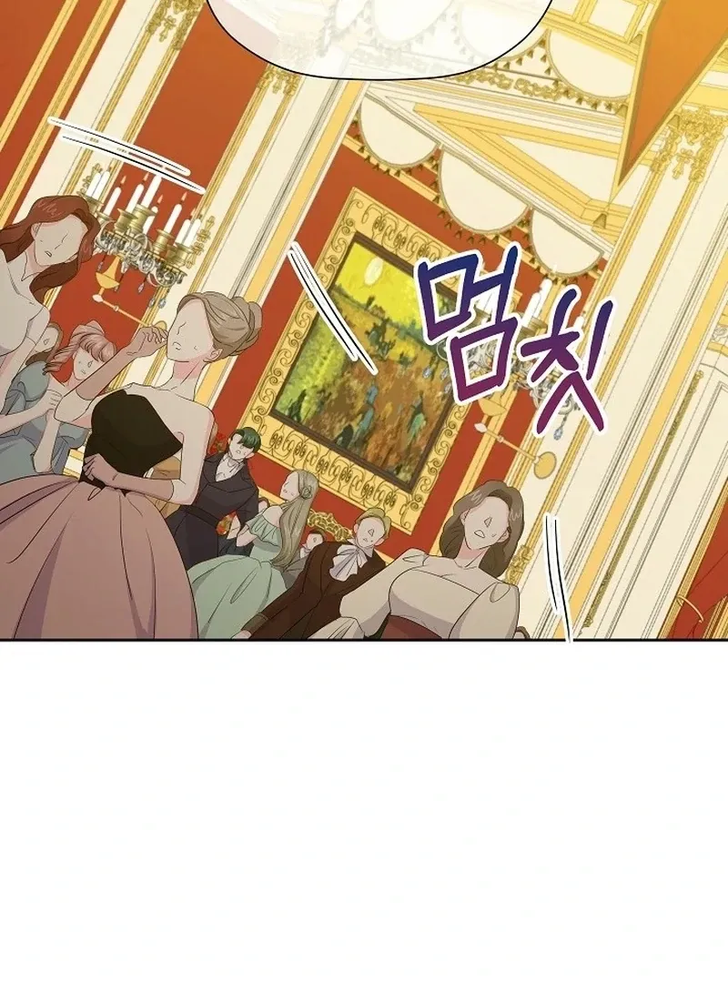 The Time-Limited Villainess Who Makes Medicine Chapter 33 page 41 - 