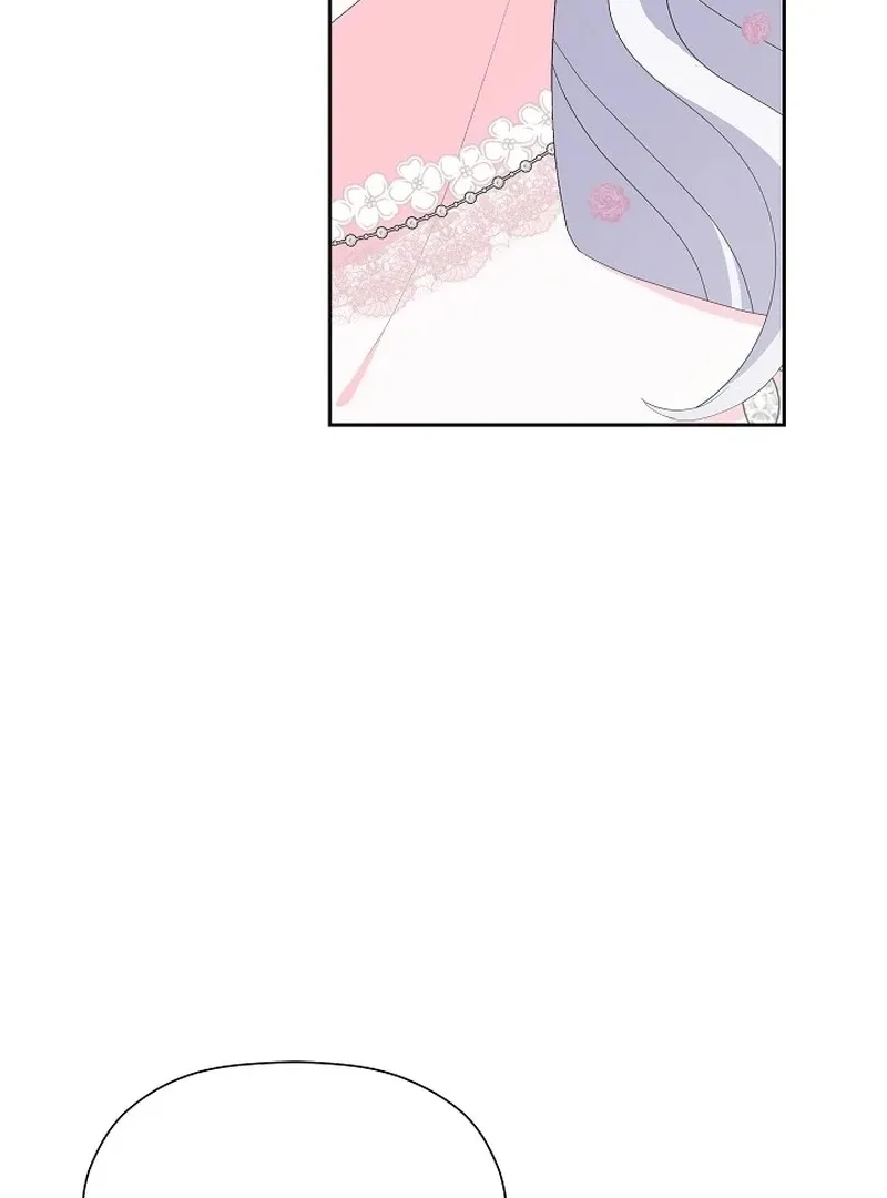The Time-Limited Villainess Who Makes Medicine Chapter 33 page 69 - 