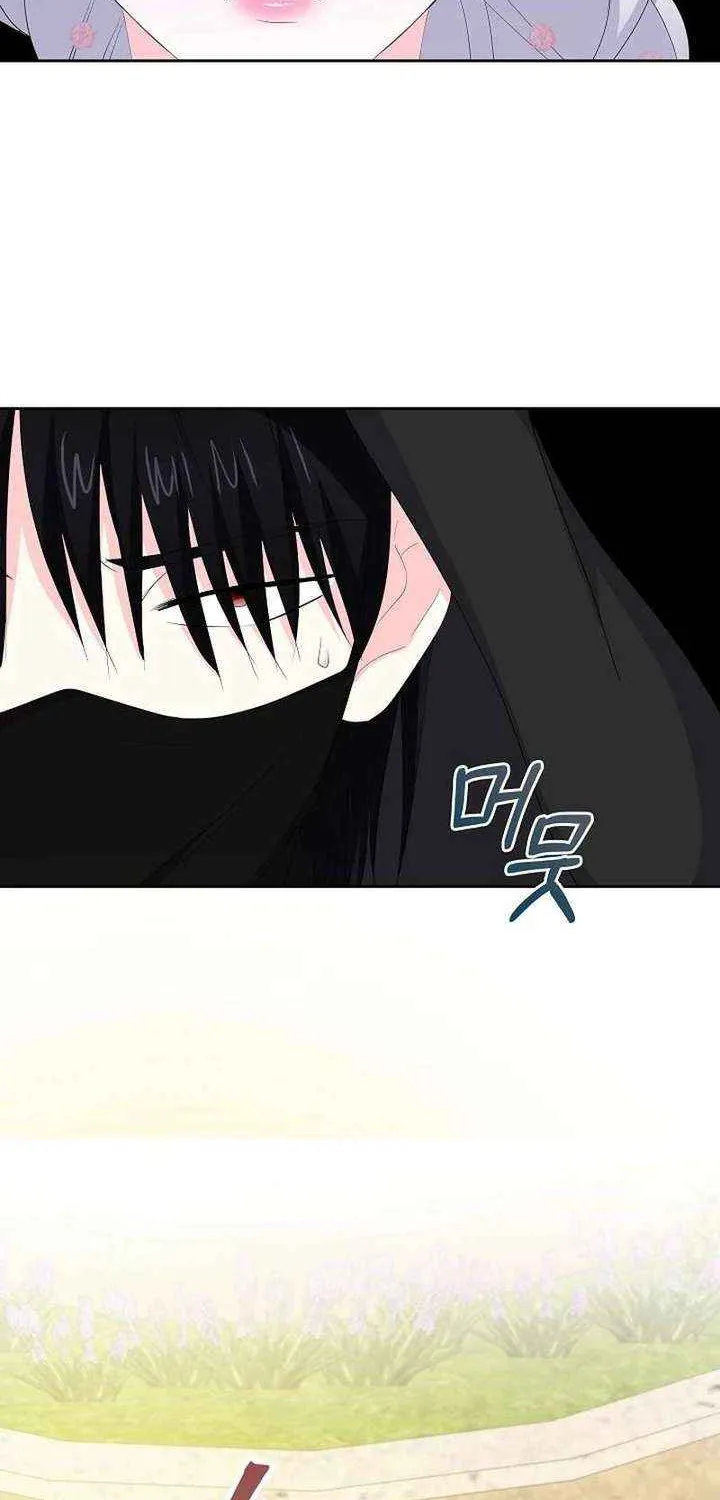 The Time-Limited Villainess Who Makes Medicine Chapter 34 page 2 - 