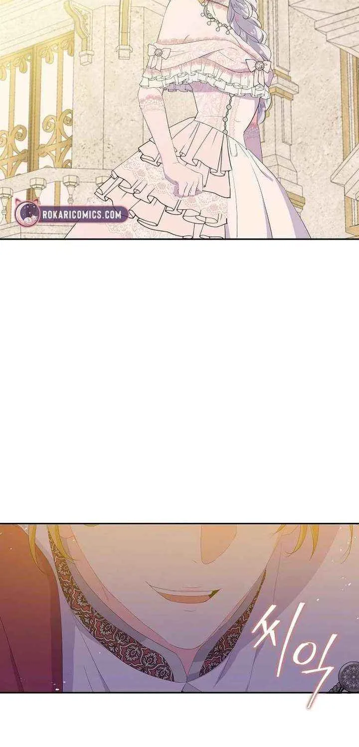 The Time-Limited Villainess Who Makes Medicine Chapter 34 page 11 - 