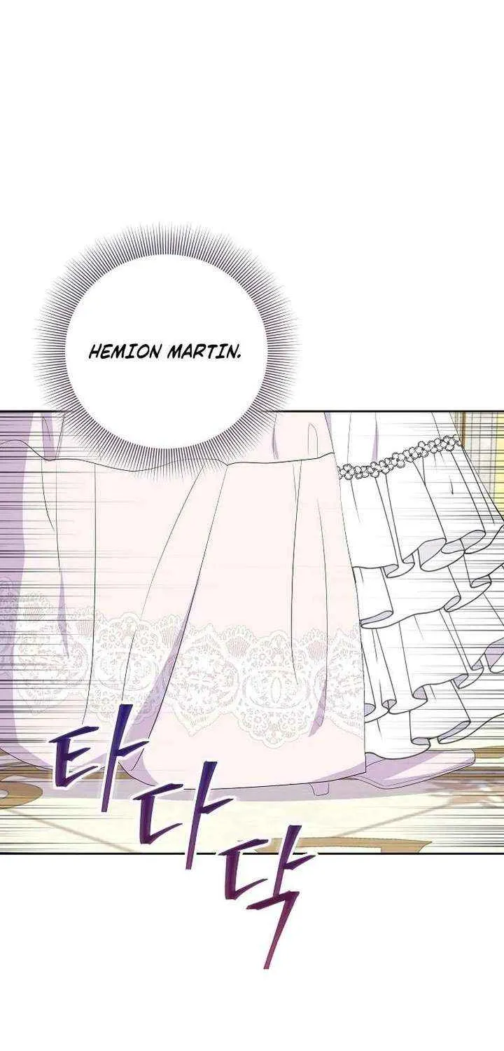 The Time-Limited Villainess Who Makes Medicine Chapter 34 page 19 - 