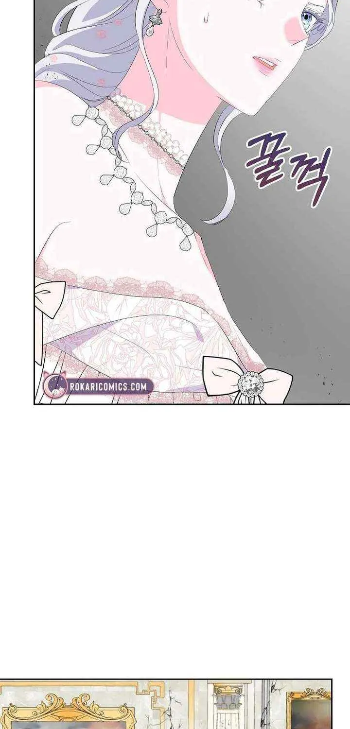 The Time-Limited Villainess Who Makes Medicine Chapter 34 page 26 - 