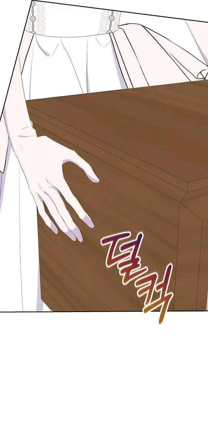 The Time-Limited Villainess Who Makes Medicine Chapter 34 page 39 - 