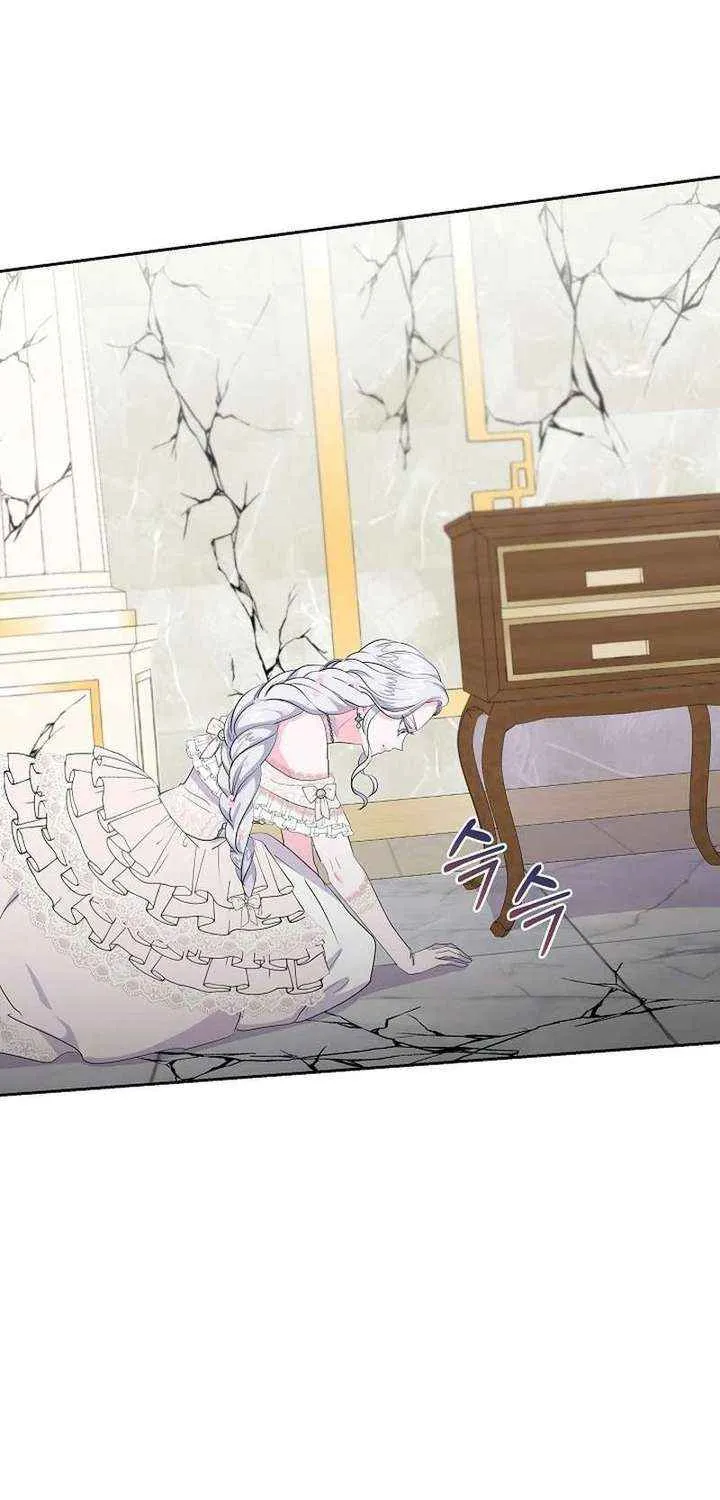 The Time-Limited Villainess Who Makes Medicine Chapter 34 page 40 - 