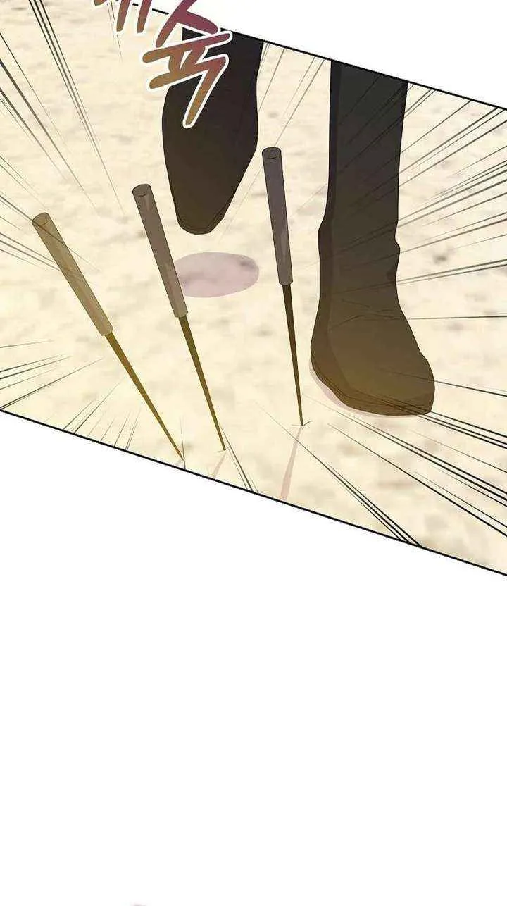 The Time-Limited Villainess Who Makes Medicine Chapter 34 page 5 - 