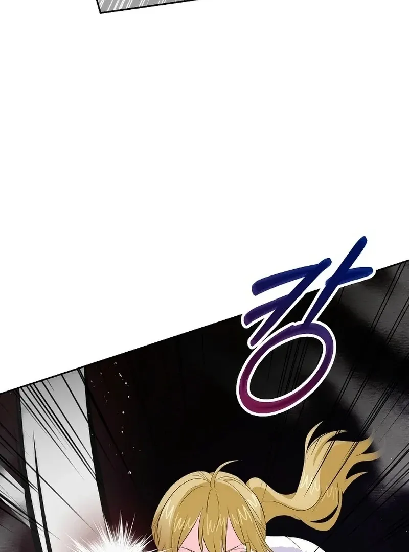 The Time-Limited Villainess Who Makes Medicine Chapter 35 page 101 - 