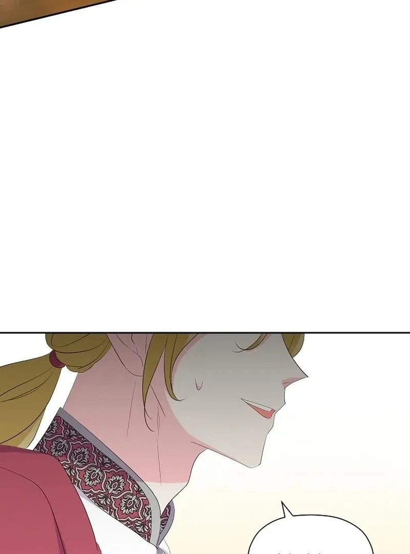The Time-Limited Villainess Who Makes Medicine Chapter 35 page 114 - 