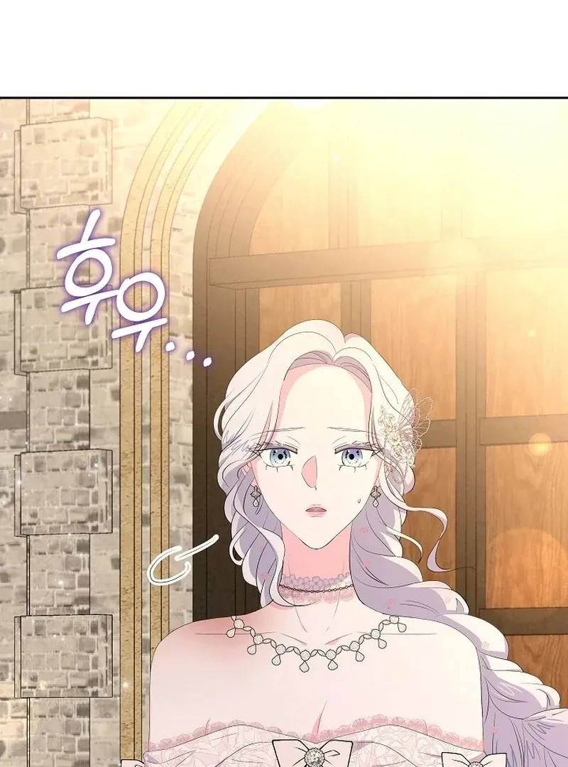 The Time-Limited Villainess Who Makes Medicine Chapter 35 page 122 - 