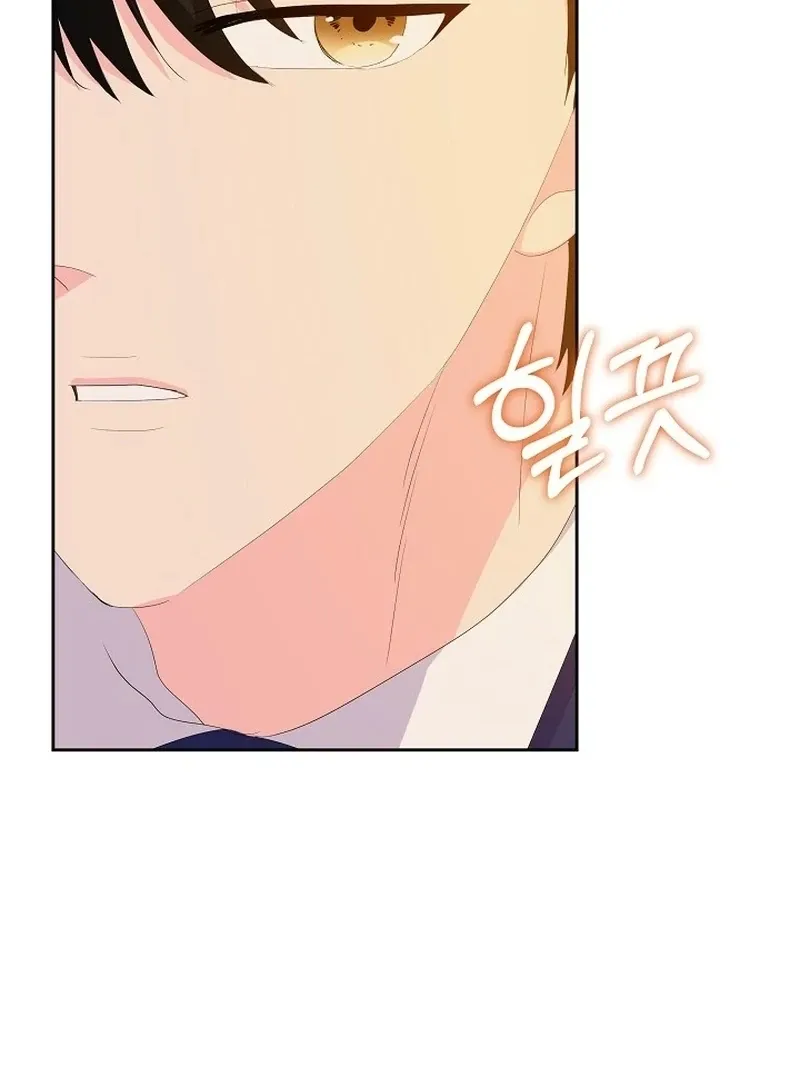 The Time-Limited Villainess Who Makes Medicine Chapter 35 page 128 - 