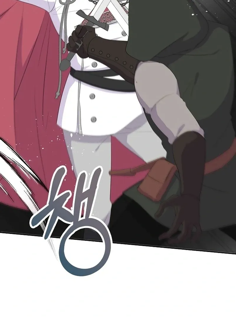 The Time-Limited Villainess Who Makes Medicine Chapter 35 page 17 - 