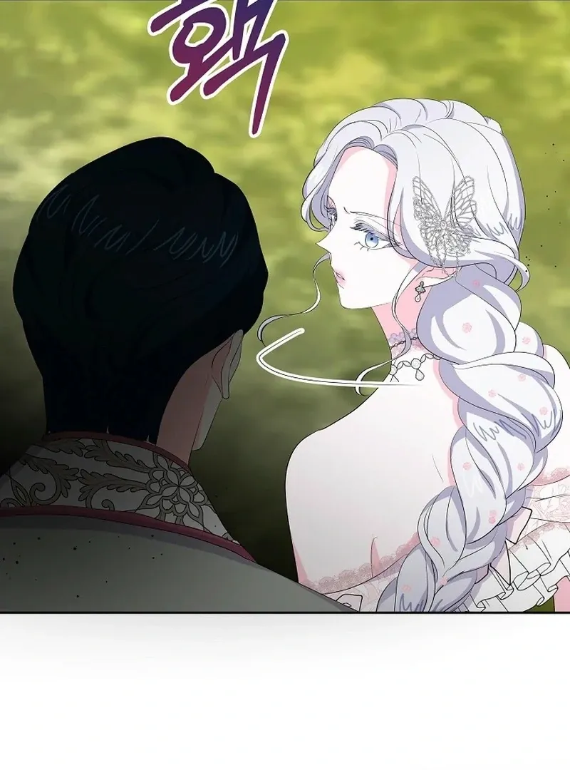 The Time-Limited Villainess Who Makes Medicine Chapter 35 page 23 - 