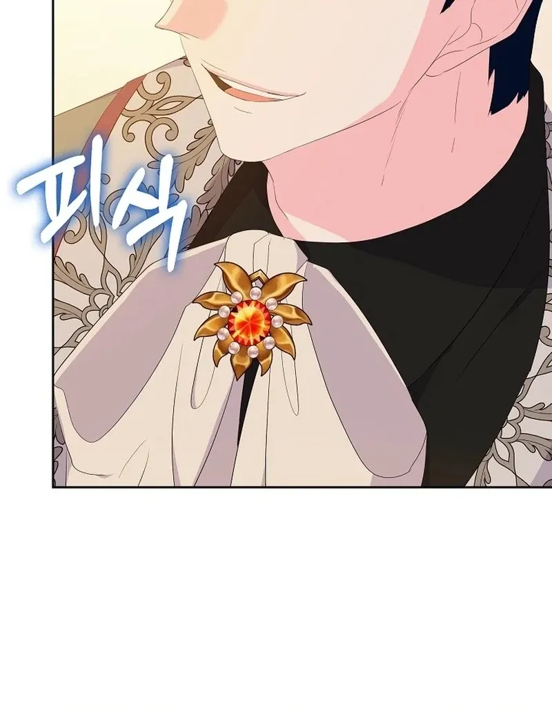 The Time-Limited Villainess Who Makes Medicine Chapter 35 page 37 - 