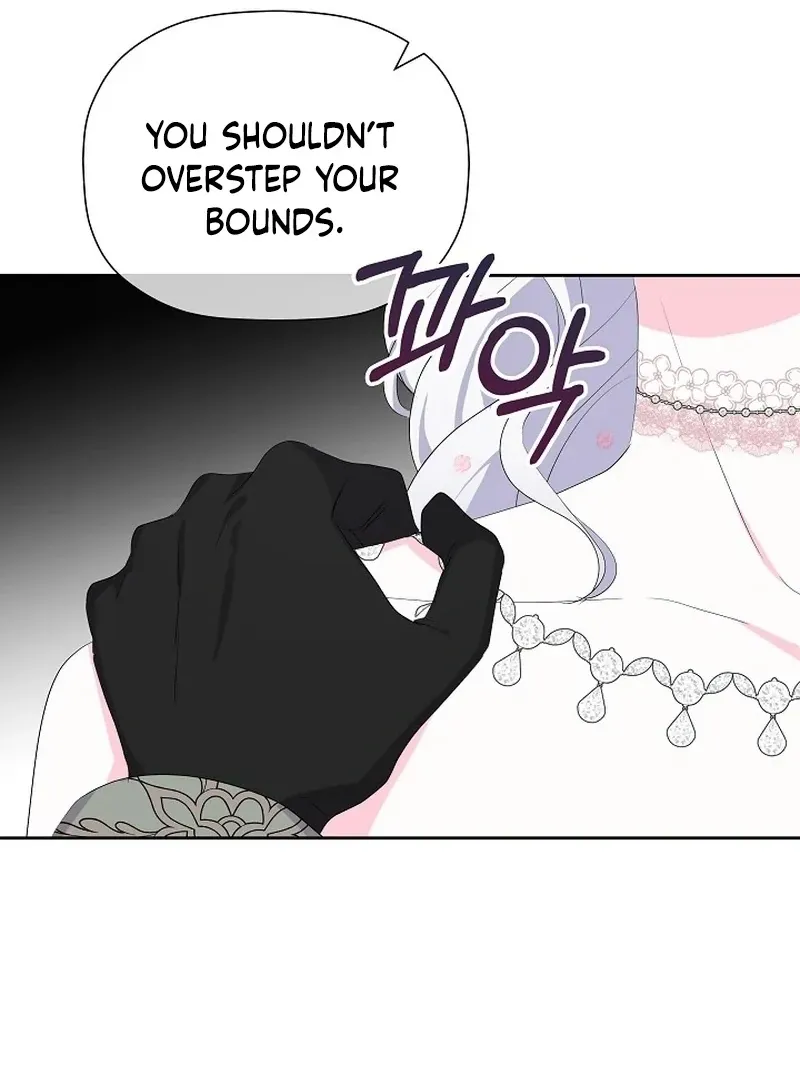 The Time-Limited Villainess Who Makes Medicine Chapter 35 page 64 - 