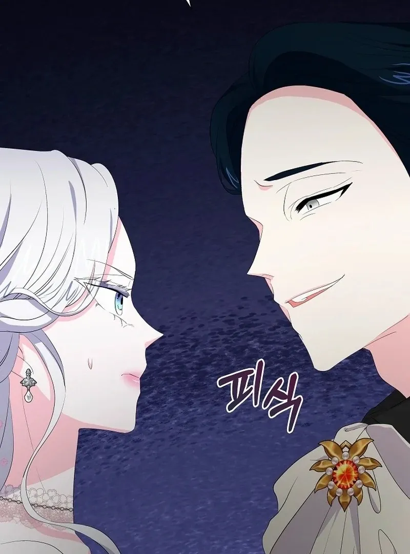 The Time-Limited Villainess Who Makes Medicine Chapter 35 page 71 - 
