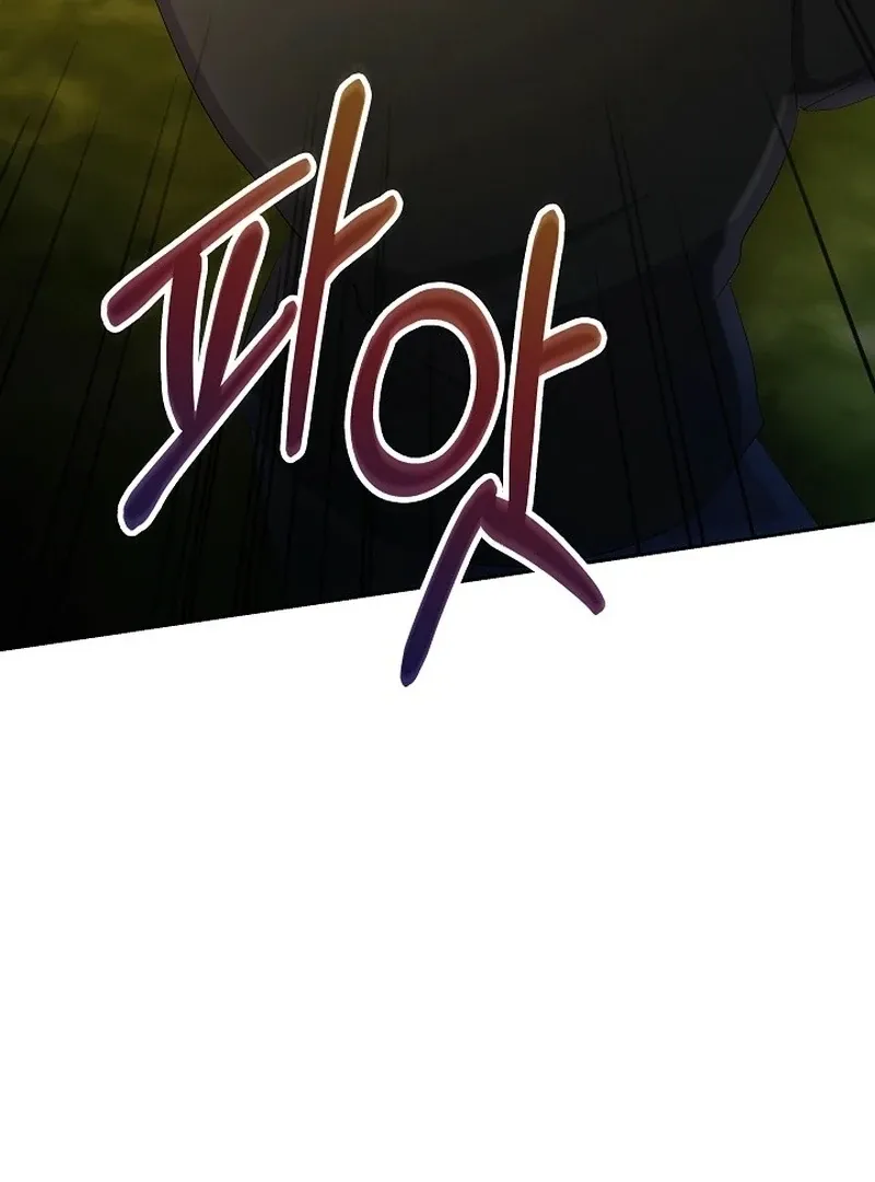The Time-Limited Villainess Who Makes Medicine Chapter 35 page 83 - 