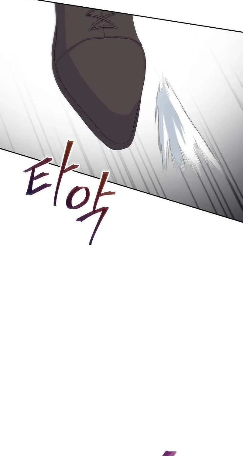 The Time-Limited Villainess Who Makes Medicine Chapter 36 page 2 - 