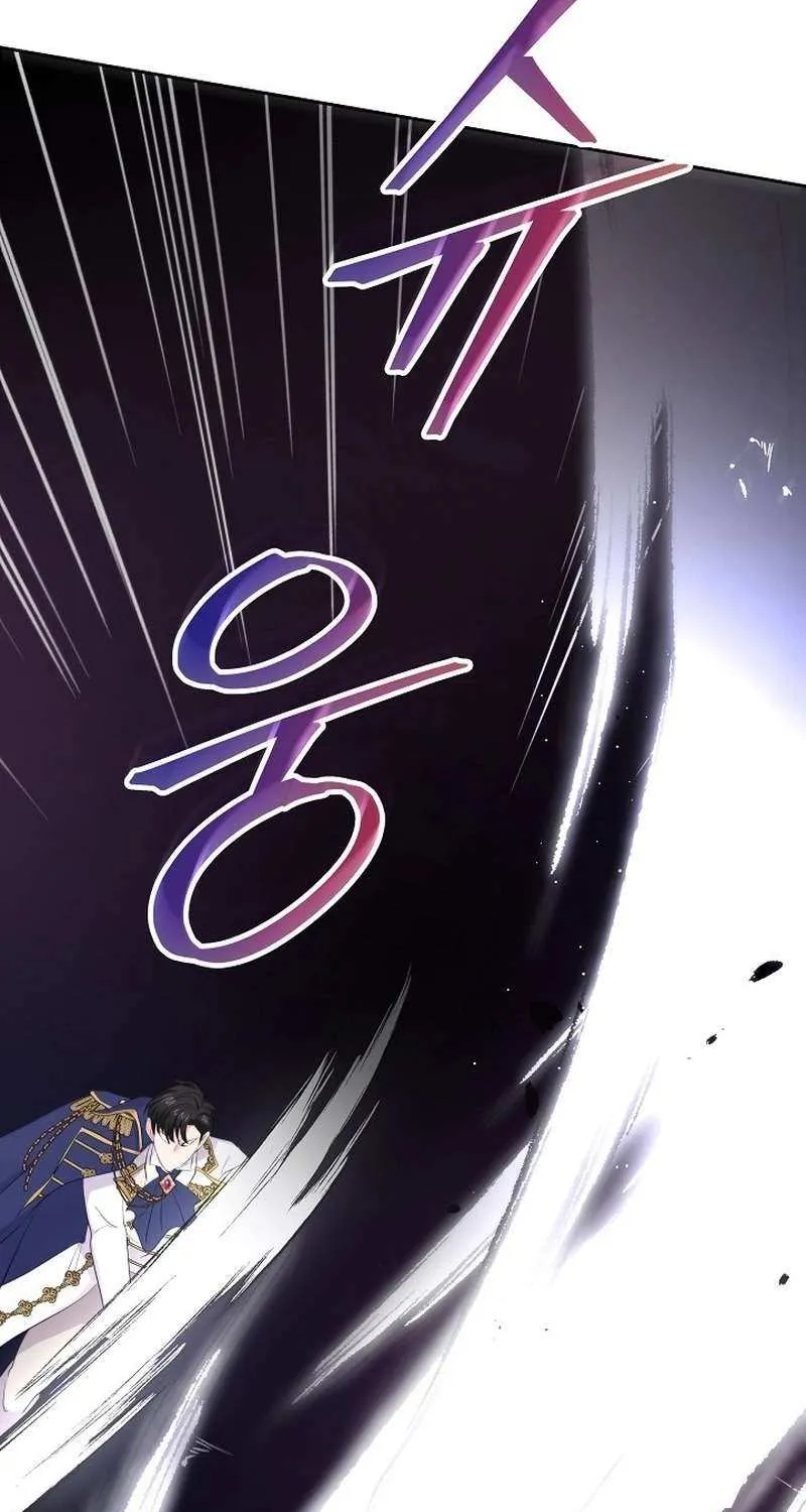 The Time-Limited Villainess Who Makes Medicine Chapter 36 page 3 - 