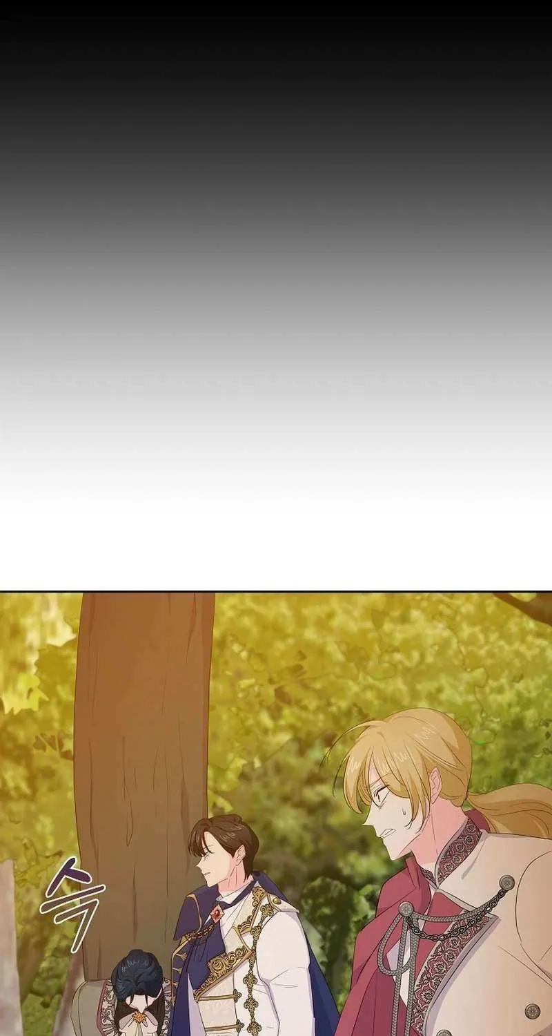The Time-Limited Villainess Who Makes Medicine Chapter 36 page 24 - 