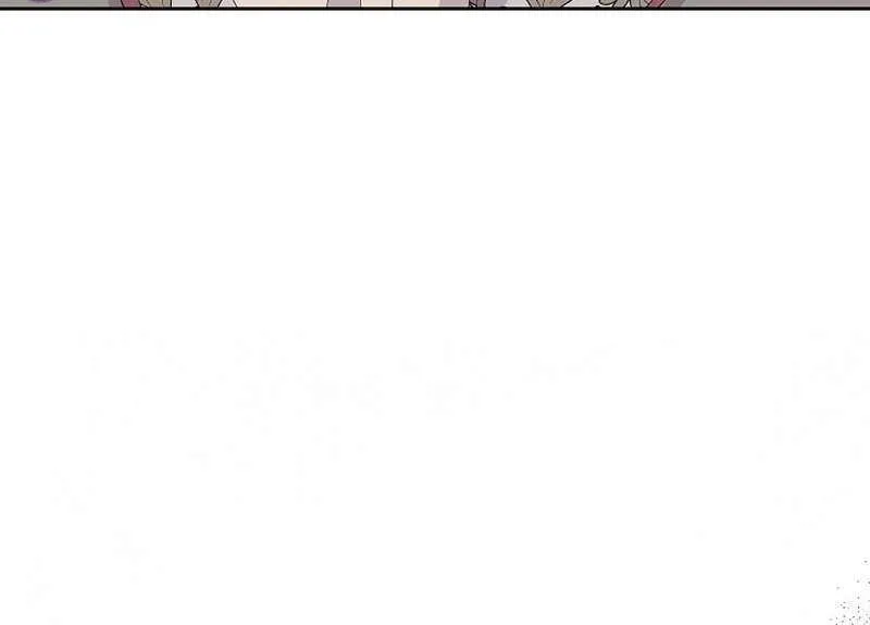 The Time-Limited Villainess Who Makes Medicine Chapter 36 page 28 - 