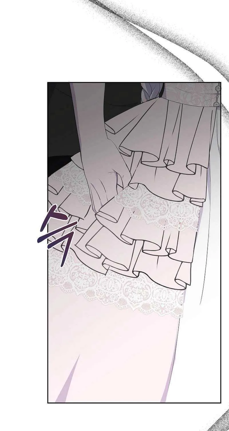 The Time-Limited Villainess Who Makes Medicine Chapter 36 page 61 - 