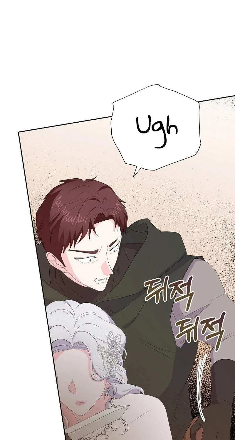 The Time-Limited Villainess Who Makes Medicine Chapter 36 page 67 - 