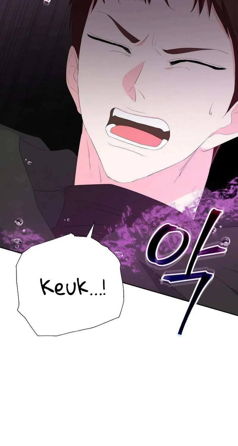 The Time-Limited Villainess Who Makes Medicine Chapter 36 page 73 - 
