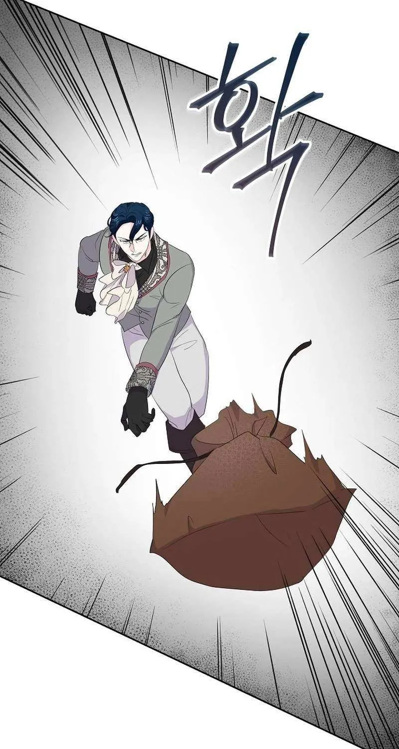The Time-Limited Villainess Who Makes Medicine Chapter 36 page 79 - 